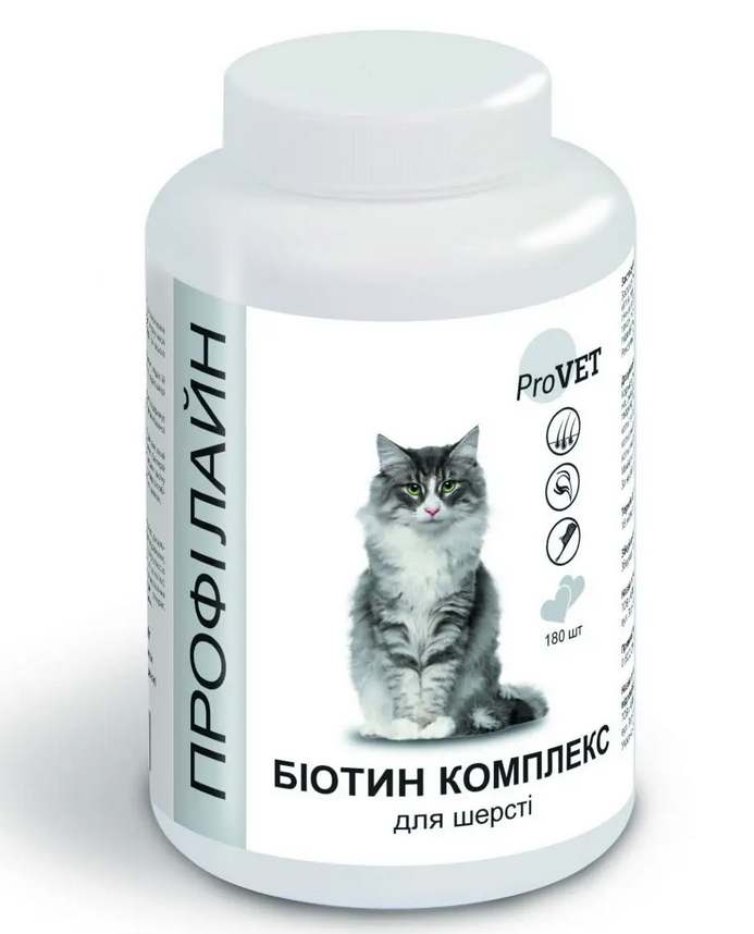ProVET Профилайн Биотин комплекс - витаминно-минеральная добавка для кошек 180таб (для кожи и шерсти)
ProVET Профилайн Биотин комплекс - витаминно-минеральная добавка для кошек 180таб (для кожи и шерсти)