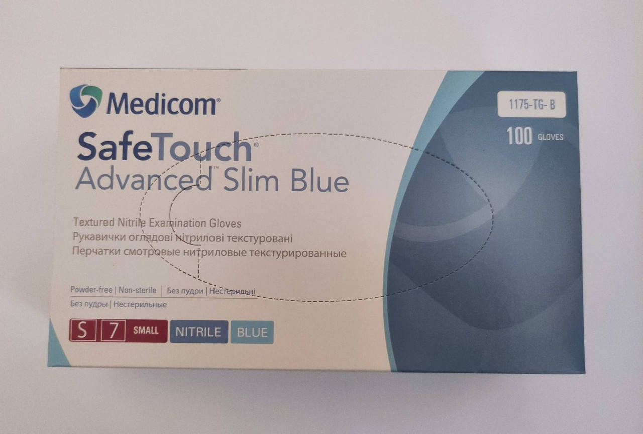 Перчатки нитриловые без пудры нестерильные текстурированные "Safe-Touch" (р. ), (50 пар/уп, Голубой
Перчатки нитриловые без пудры нестерильные текстурированные "Safe-Touch" (р. ), (50 пар/уп, Голубой