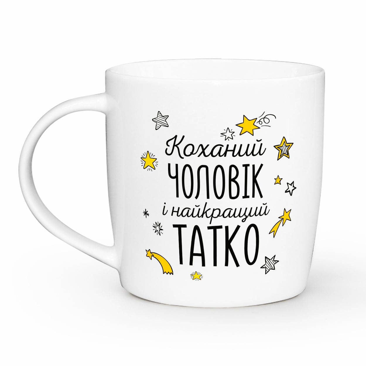 Чашка Kvarta Чоловік - татусь 360 мл белая 2018 
Чашка Kvarta Чоловік - татусь 360 мл белая 2018