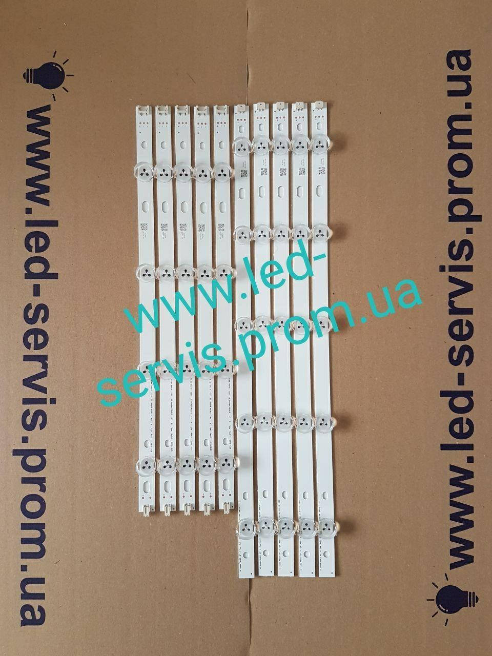 LG Innotek POLA2.0 42" A Type Rev0.1 LG Innotek POLA2.0 42" B Type Rev0.1 T420HVN05.2 T420HVN05.0 LG 42LN
LG Innotek POLA2.0 42" A Type Rev0.1 LG Innotek POLA2.0 42" B Type Rev0.1 T420HVN05.2 T420HVN05.0 LG 42LN