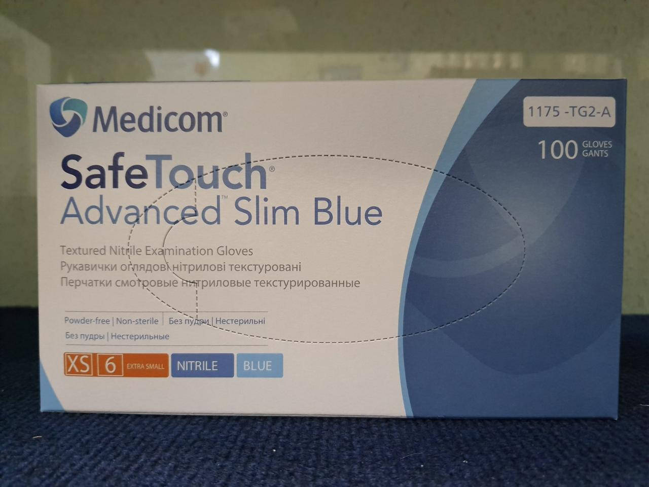 Перчатки нитриловые Medicom XS „SafeTouch Advanced Slim Blue” ГОЛУБЫЕ х 100 шт.уп., Голубой
Перчатки нитриловые Medicom XS „SafeTouch Advanced Slim Blue” ГОЛУБЫЕ х 100 шт.уп., Голубой