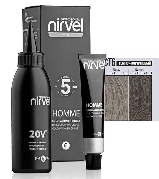 Краситель для волос мужской СТ6 Темно-каштановый Homme Hair Nirvel Professional, 2*30 мл
Краситель для волос мужской СТ6 Темно-каштановый Homme Hair Nirvel Professional, 2*30 мл