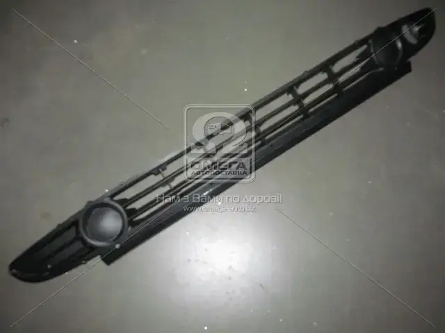 Решетка бампера средняя нижняя ВАЗ 2170 Приора (виробник АвтоВАЗ), Черный
Решетка бампера средняя нижняя ВАЗ 2170 Приора (виробник АвтоВАЗ), Черный