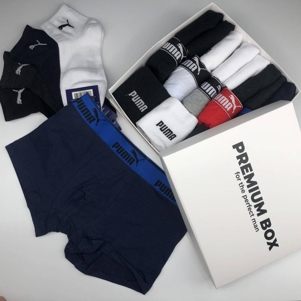 Мужское белье набор "Puma", PREMIUM BOX, 5 трусов + 18 пар носков/уп. (арт. U40) L, Разные цвета
Мужское белье набор "Puma", PREMIUM BOX, 5 трусов + 18 пар носков/уп. (арт. U40) L, Разные цвета
