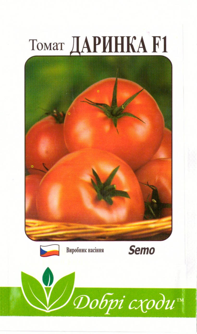 Семена томата Даринка F1 10шт ТМ ДОБРІ СХОДИ
Семена томата Даринка F1 10шт ТМ ДОБРІ СХОДИ