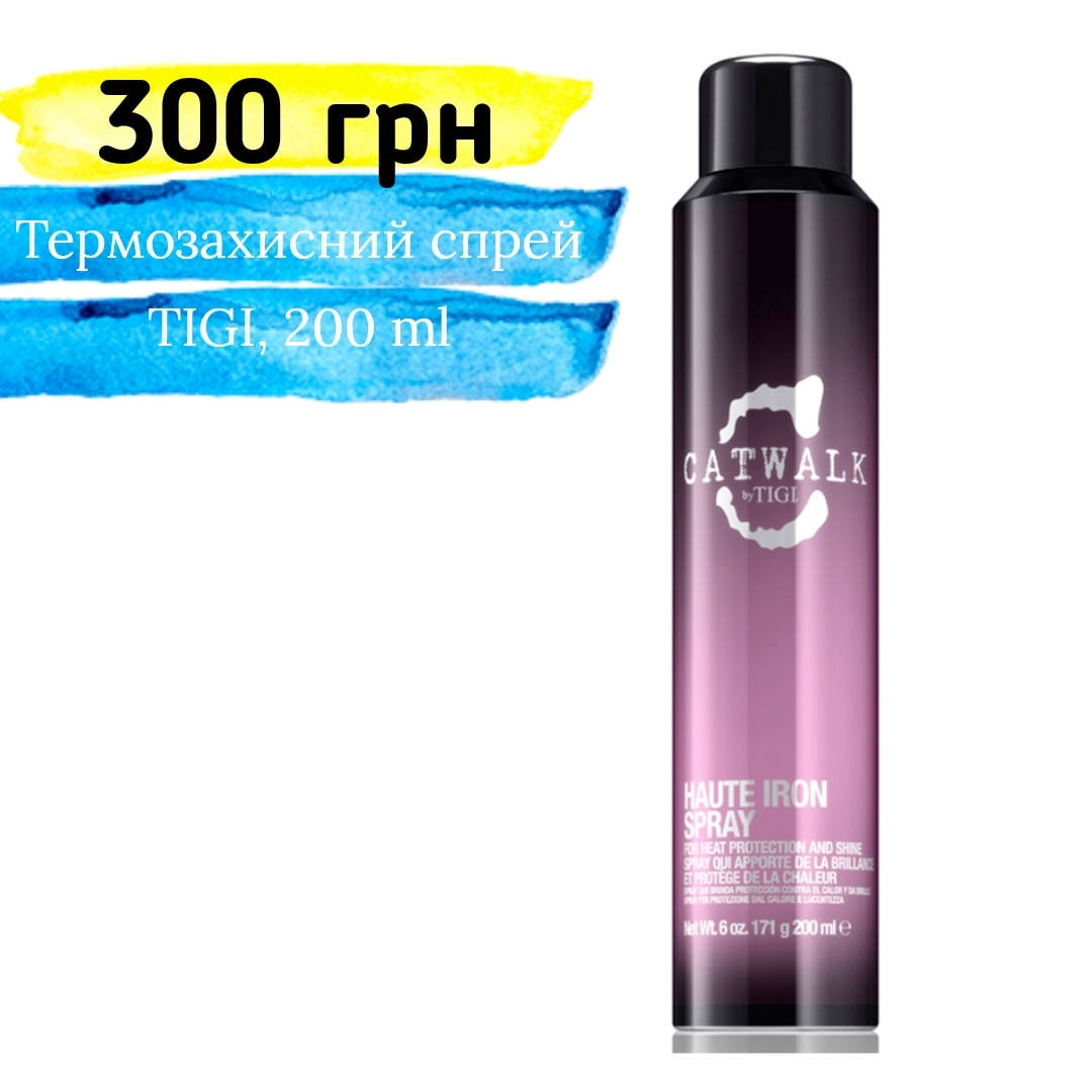 Термозащитный выпрямляющий спрей TIGI Catwalk Haute Iron Spray, термозахист тіджі, термозащита тиджи, 200мл
Термозащитный выпрямляющий спрей TIGI Catwalk Haute Iron Spray, термозахист тіджі, термозащита тиджи, 200мл