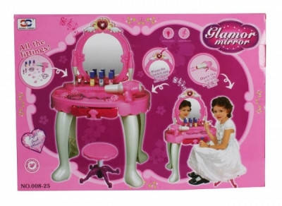 Детский игровой набор "Салон красоты" со стульчиком Joy Toy игрушечный туалетный столик
Детский игровой набор "Салон красоты" со стульчиком Joy Toy игрушечный туалетный столик