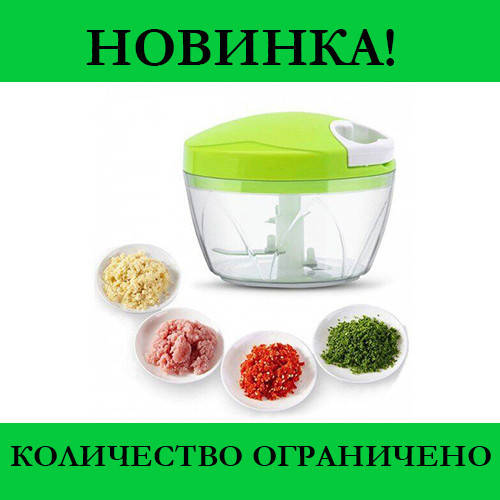 Ручной измельчитель Nicer Dicer Speedy Chopper, good 
Ручной измельчитель Nicer Dicer Speedy Chopper, good
