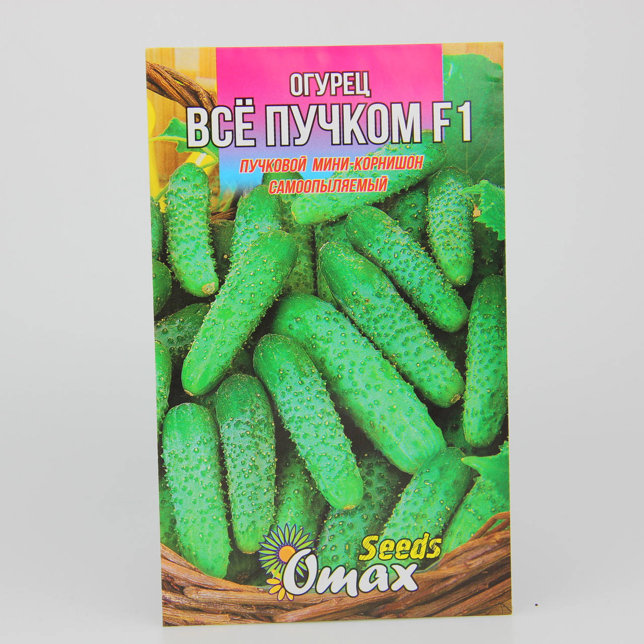 Огурец Все пучком фермерский пакет 3 г
