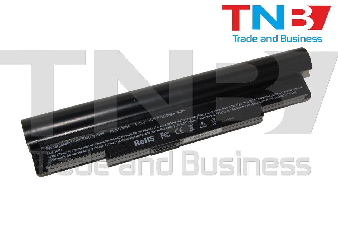 Батарея SAMSUNG NC10-anyNet N270WH NC10B 3G NC20-21GBK NC20-KA01 NC20-anyNet U2250WBT 11.1V 5200
Батарея SAMSUNG NC10-anyNet N270WH NC10B 3G NC20-21GBK NC20-KA01 NC20-anyNet U2250WBT 11.1V 5200