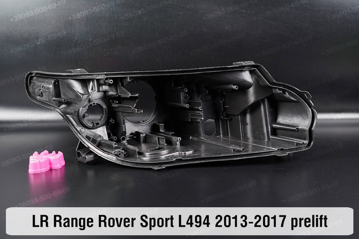 Корпус фары Land Rover Range Rover Sport L494 (2013-2017) II поколение дорестайлинг правый
Корпус фары Land Rover Range Rover Sport L494 (2013-2017) II поколение дорестайлинг правый