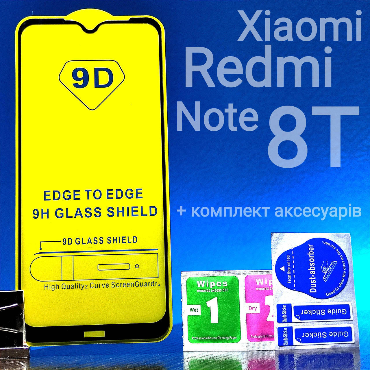 Защитное стекло для Xiaomi Redmi Note 8T full glue 2.5D с ЧЁРНОЙ РАМКОЙ (редми нот 8 т), Черный
Защитное стекло для Xiaomi Redmi Note 8T full glue 2.5D с ЧЁРНОЙ РАМКОЙ (редми нот 8 т), Черный