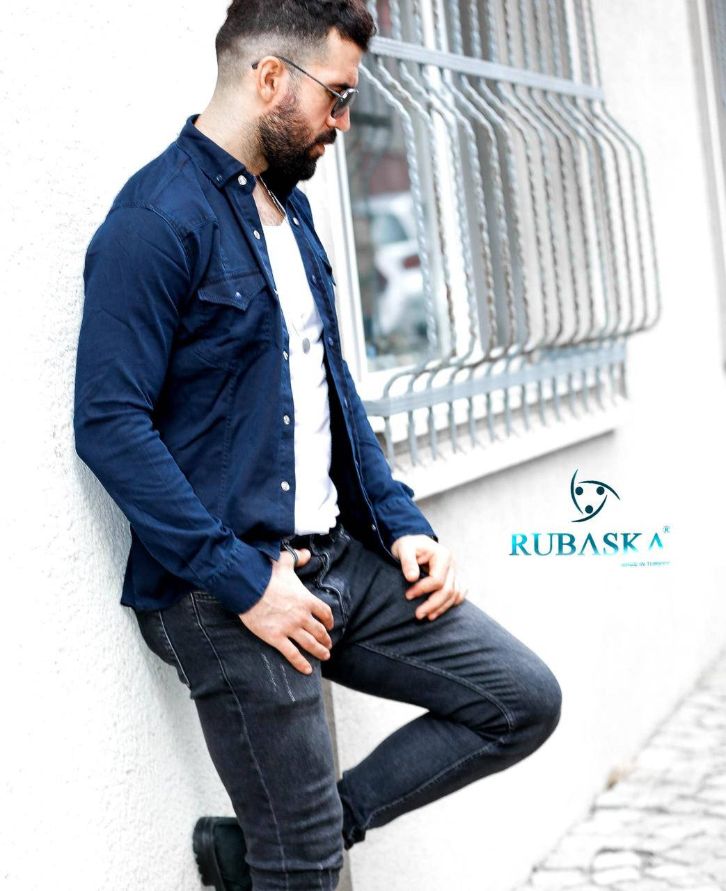 Мужская джинсовая рубашка Синяя на кнопках, Синий
Мужская джинсовая рубашка Синяя на кнопках, Синий