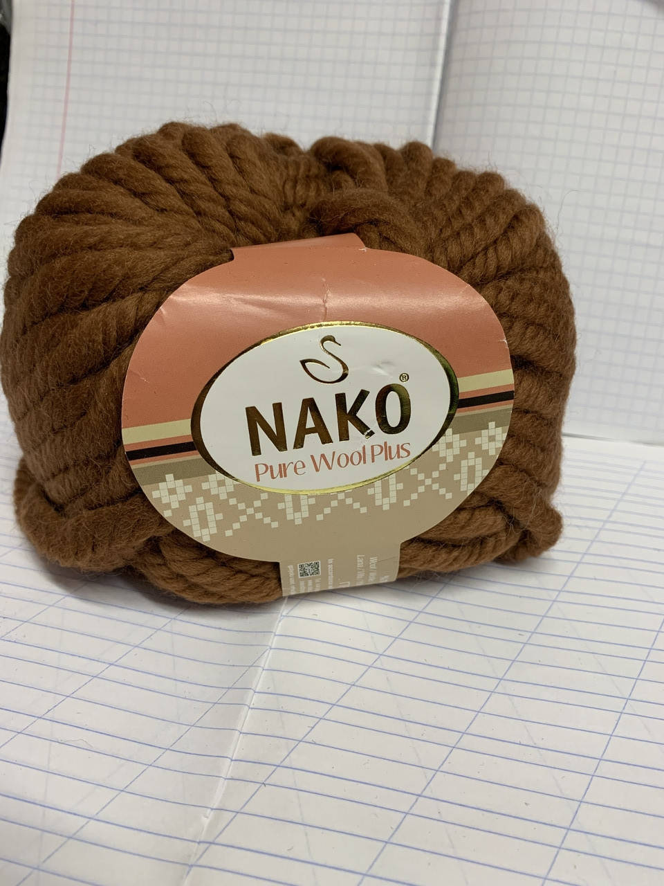 Турецкая Пряжа Nako Pure wool plus
Турецкая Пряжа Nako Pure wool plus