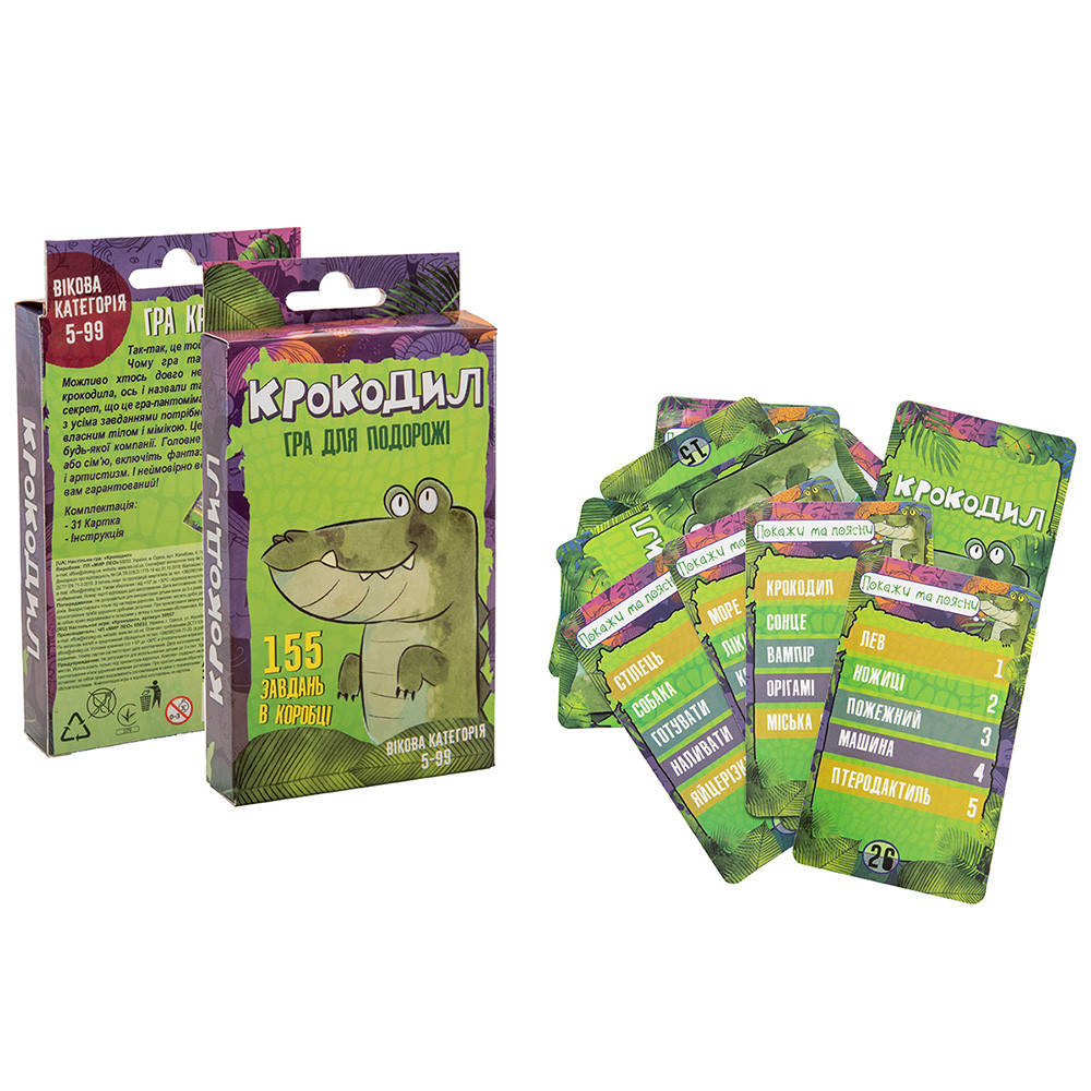 Розважальна гра Крокодил в коробці 30557
Розважальна гра Крокодил в коробці 30557