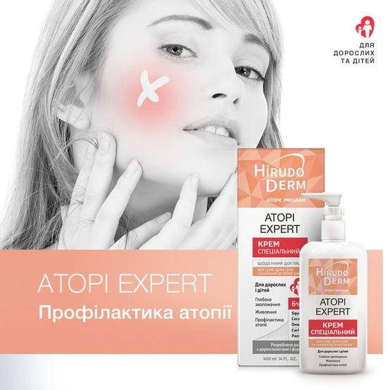 Atopic Program АTOPI EXPERT специальный крем для сухой, очень сухой и склонной к атопии кожи, 400 мл
Atopic Program АTOPI EXPERT специальный крем для сухой, очень сухой и склонной к атопии кожи, 400 мл