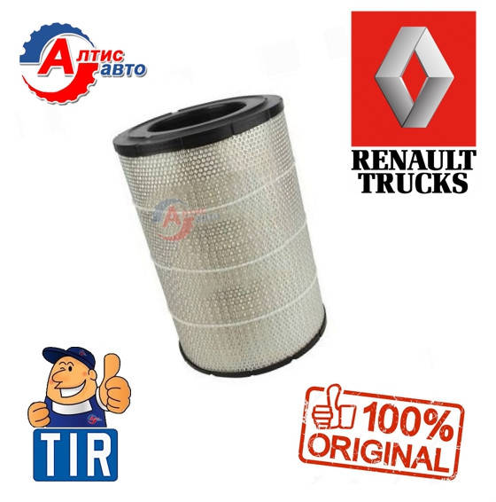 Фильтр воздушный Renault Premium совместим с Magnum, Midlum, для грузовиков 5010230841
Фильтр воздушный Renault Premium совместим с Magnum, Midlum, для грузовиков 5010230841