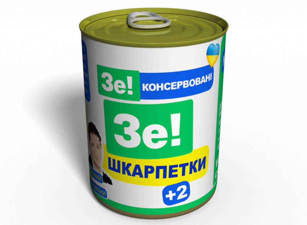 Зе!Консервированные Зе!Носки Политический Подарок Мужские Носки Цвет Случайный р.41-45 Одна Пара
Зе!Консервированные Зе!Носки Политический Подарок Мужские Носки Цвет Случайный р.41-45 Одна Пара