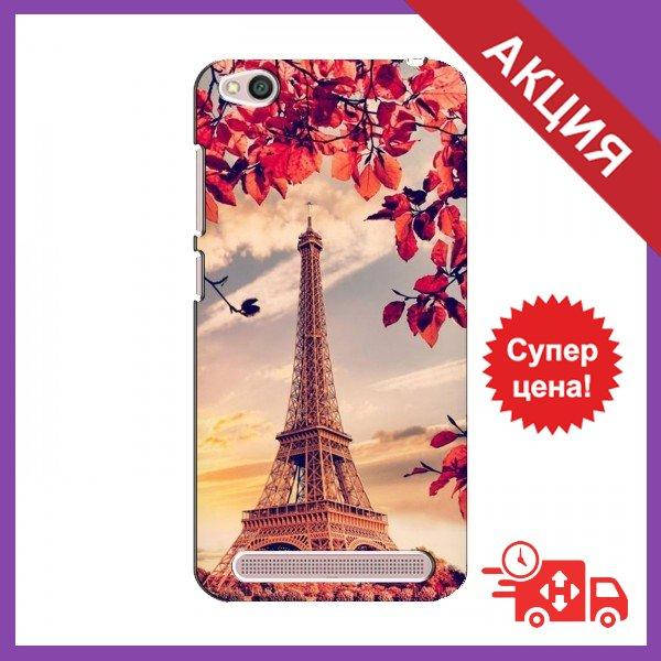 Бампер с принтом для Xiaomi Redmi 5A / Бампер на Сяоми Редми 5А / Бампер для Xiaomi Redmi 5A (Paris photo)
Бампер с принтом для Xiaomi Redmi 5A / Бампер на Сяоми Редми 5А / Бампер для Xiaomi Redmi 5A (Paris photo)