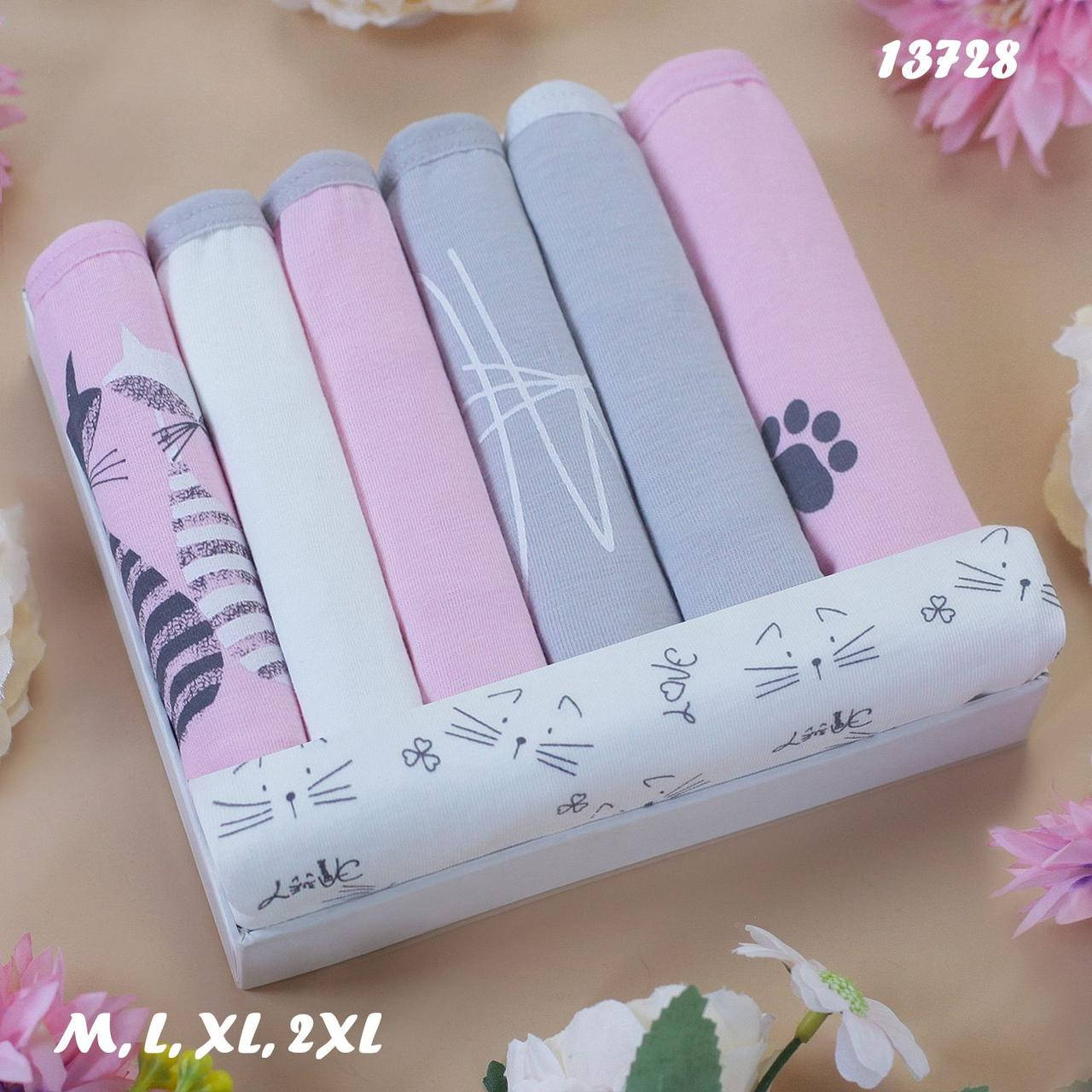 Трусы женские недельки Nicoletta Турция недельки | 7 шт.
Трусы женские недельки Nicoletta Турция недельки | 7 шт.