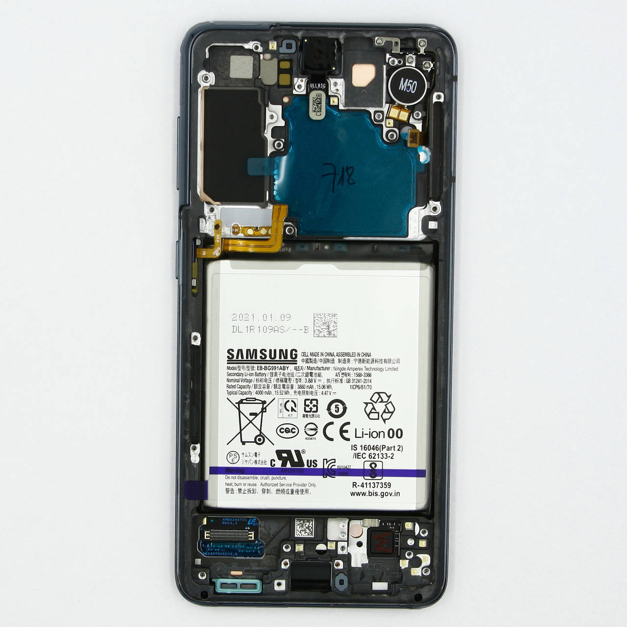 Дисплей Samsung G991 Galaxy S21, Gray | с сенсорным экраном и рамкой (GH82-24718A), оригинал, Серый
Дисплей Samsung G991 Galaxy S21, Gray | с сенсорным экраном и рамкой (GH82-24718A), оригинал, Серый