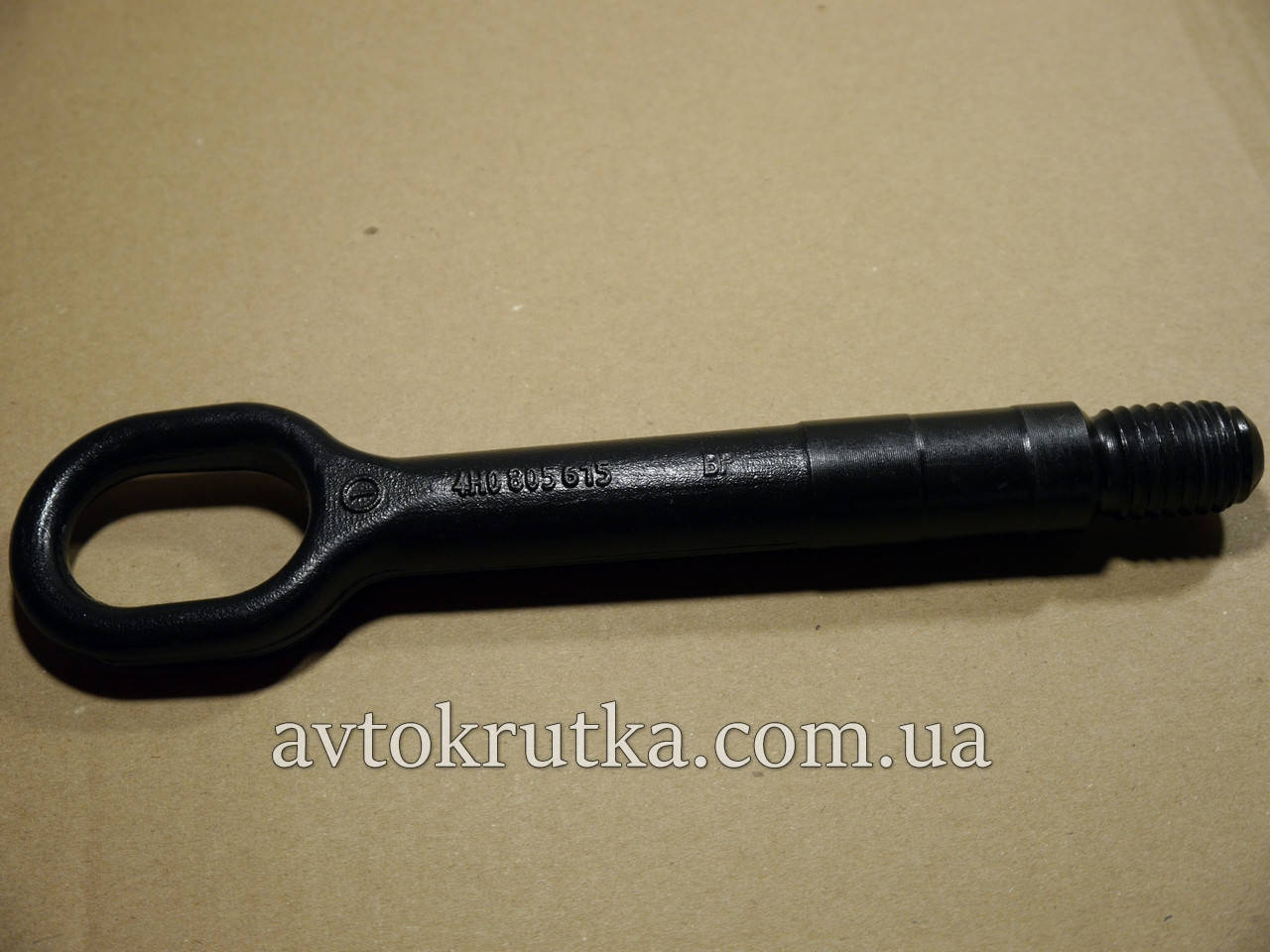 Буксировочный крюк Audi Q7 от 2015г. (Ауди Q7) 4h0805615