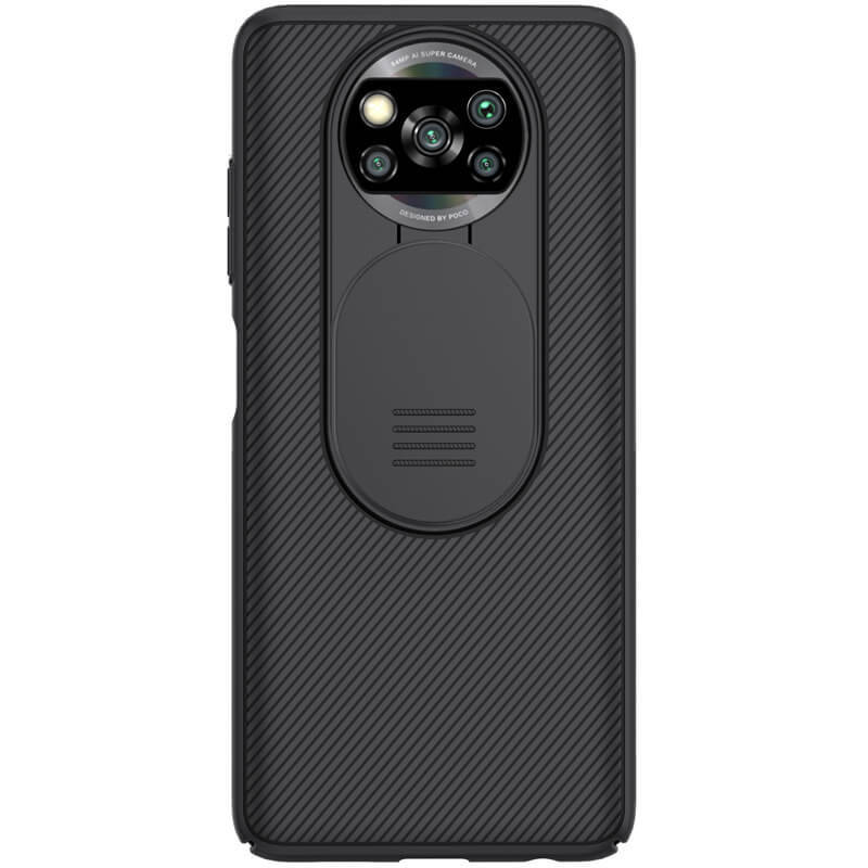 Карбоновый Чехол накладка со шторкой на камеру для Xiaomi Poco X3 NFC / Poco X3 Pro, Черный
Карбоновый Чехол накладка со шторкой на камеру для Xiaomi Poco X3 NFC / Poco X3 Pro, Черный