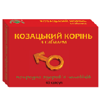"Казацкий корень с Сабалем" улучшения сексуального здоровья мужчин: усиление полового поезда, повышения
"Казацкий корень с Сабалем" улучшения сексуального здоровья мужчин: усиление полового поезда, повышения