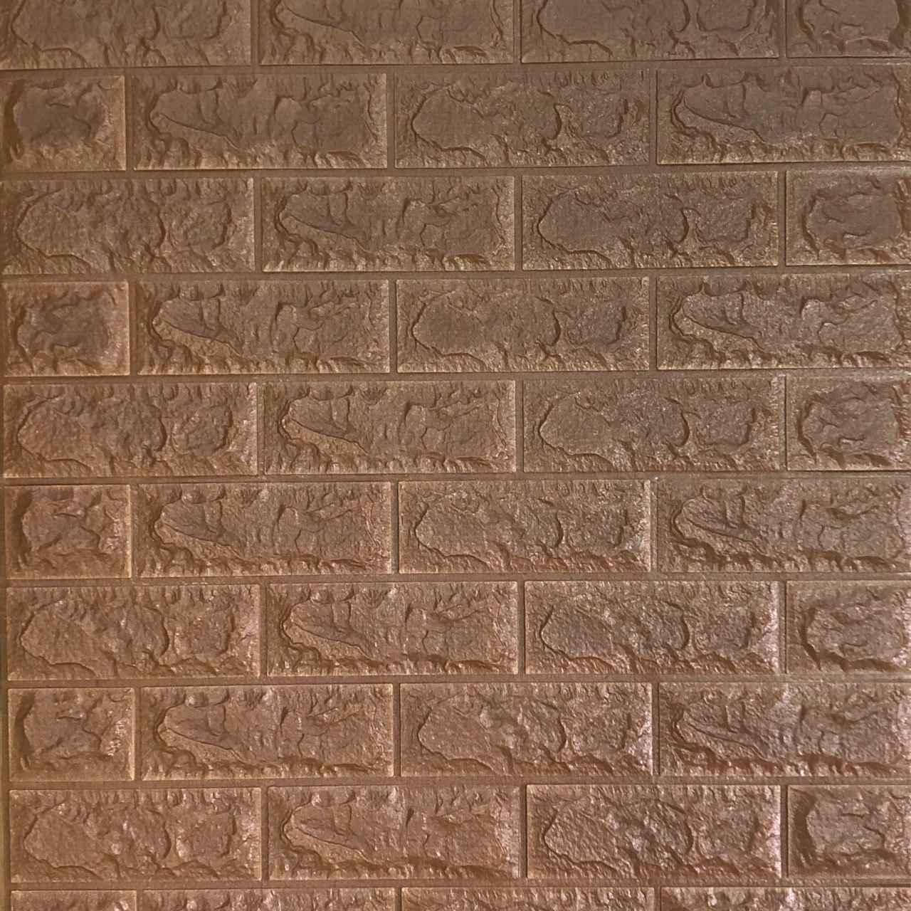 Самоклеющаяся декоративная 3D панель коричневый кирпич 700x770x7мм (самоклейка, Мягкие 3D Панели)
Самоклеющаяся декоративная 3D панель коричневый кирпич 700x770x7мм (самоклейка, Мягкие 3D Панели)