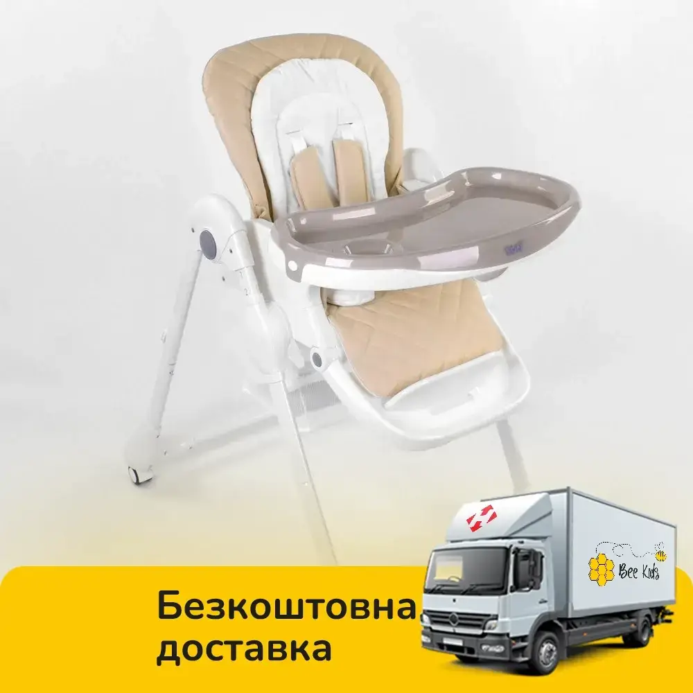 Стульчик для кормления Toti W-70016 Бежевый 
Стульчик для кормления Toti W-70016 Бежевый