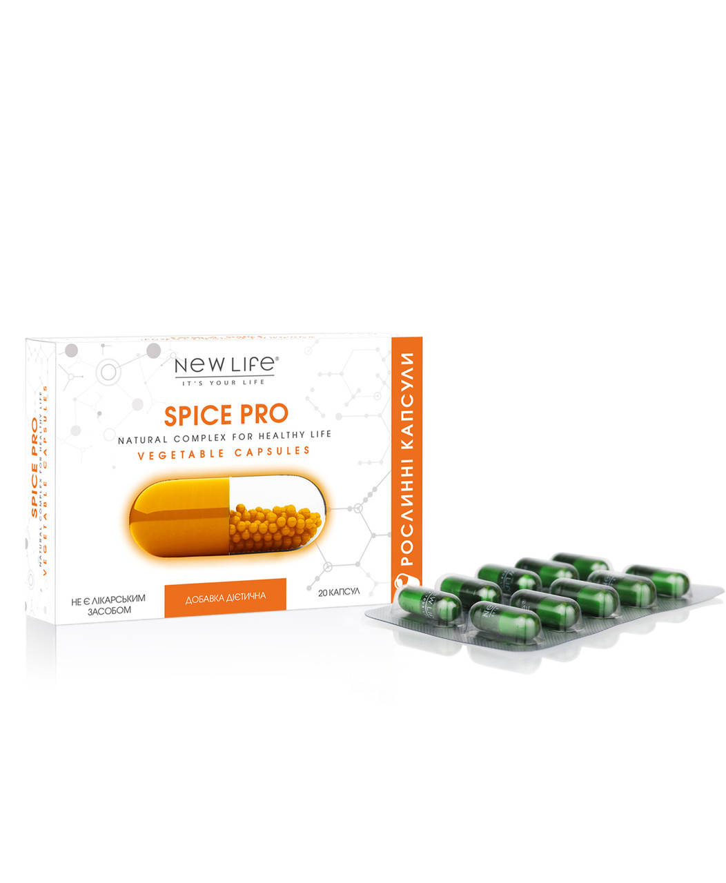 Spice pro куркума корица имбирь для стимуляции пищеварения и снижения веса 20 растительных капсул Новая Жизнь
Spice pro куркума корица имбирь для стимуляции пищеварения и снижения веса 20 растительных капсул Новая Жизнь