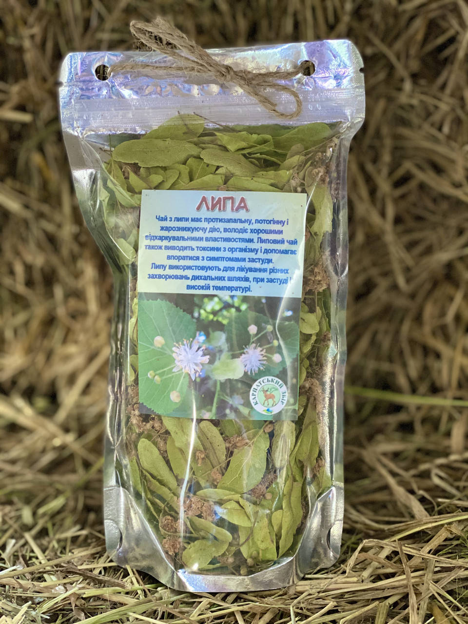 Липа , Трав'яний чай , Карпатський чай , Еко 
Липа , Трав'яний чай , Карпатський чай , Еко
