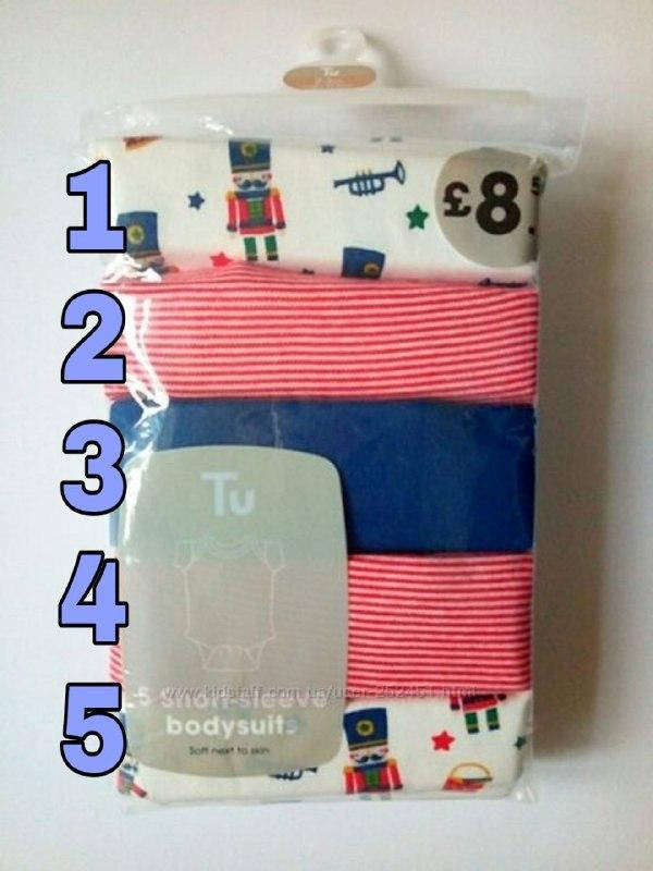 Полосатый боди с коротким рукавом TU 2-3года (№ 2)
Полосатый боди с коротким рукавом TU 2-3года (№ 2)