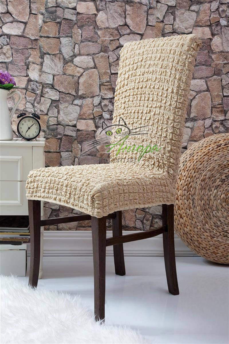 Распродажа!!! Чехол на стул универсальный без оборки Venera песочный
Распродажа!!! Чехол на стул универсальный без оборки Venera песочный