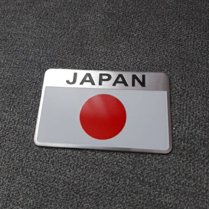 Наклейка/ Шильдик/ Емблема на авто Japan 80×50 мм.
Наклейка/ Шильдик/ Емблема на авто Japan 80×50 мм.