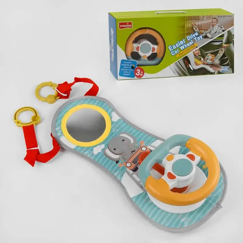 Детский Музыкальный руль с креплением в машину 6633
Детский Музыкальный руль с креплением в машину 6633