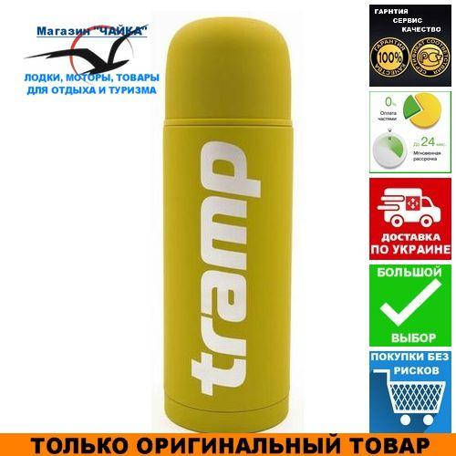 Термос Tramp Soft Touch 1,0; Питьевой 1,0л; 9х9х28см. Термос для напитков Трамп TRC-109.
Термос Tramp Soft Touch 1,0; Питьевой 1,0л; 9х9х28см. Термос для напитков Трамп TRC-109.