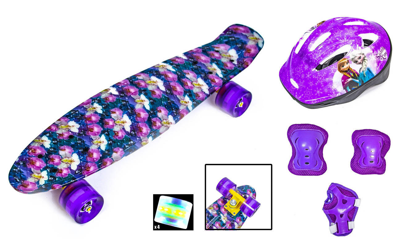 + Шлем Принцессы + Защита + Пенни Борд Penny Board 22Д орхидея с защитой Светящиеся колеса
+ Шлем Принцессы + Защита + Пенни Борд Penny Board 22Д орхидея с защитой Светящиеся колеса