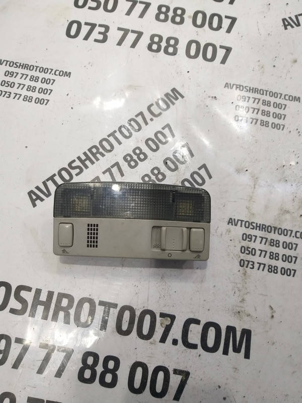 Плафон салонный Skoda Octavia A5 3B0947105C
Плафон салонный Skoda Octavia A5 3B0947105C