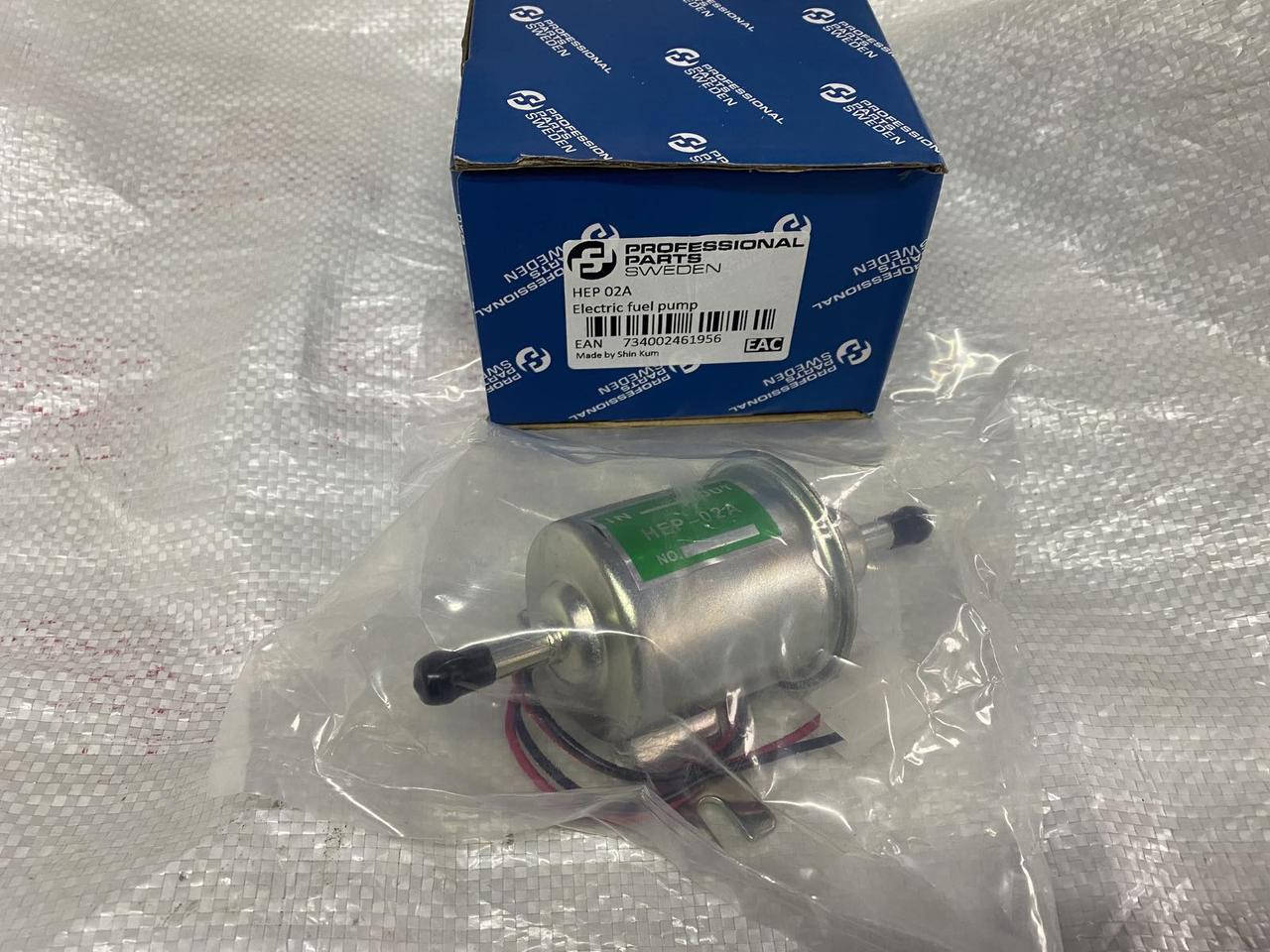 Электробензонасос низкого давления для карбюраторных авто Proparts sweden (SHIN KUM)
Электробензонасос низкого давления для карбюраторных авто Proparts sweden (SHIN KUM)