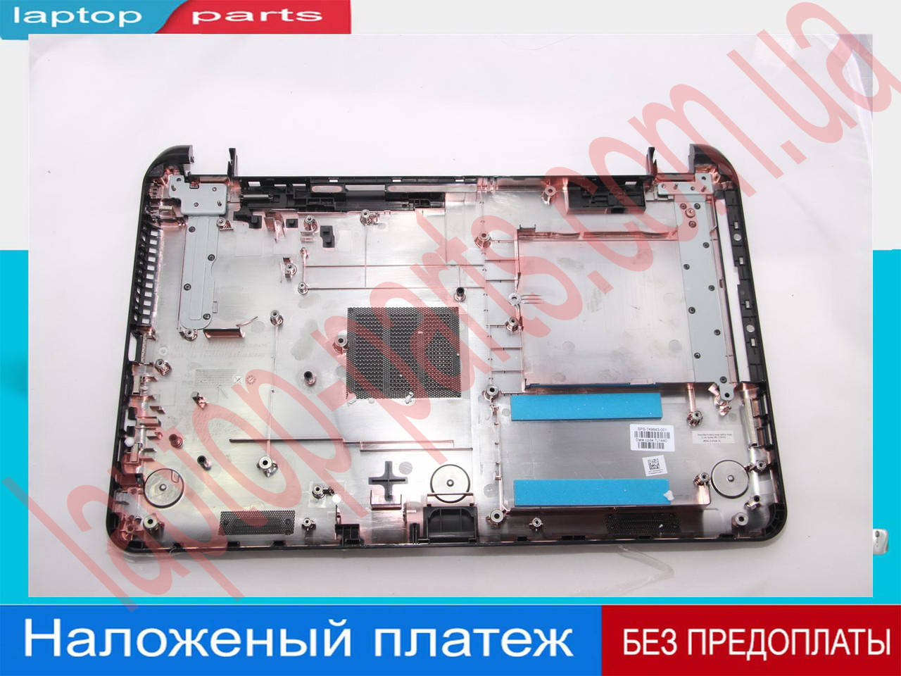 Нижняя часть, дно, днище корпуса для ноутбука HP 15-g 15-r 250 255 256 G3 15-H 15-T 15-Z VGA 775087-001 749643-001 case D
Нижняя часть, дно, днище корпуса для ноутбука HP 15-g 15-r 250 255 256 G3 15-H 15-T 15-Z VGA 775087-001 749643-001 case D