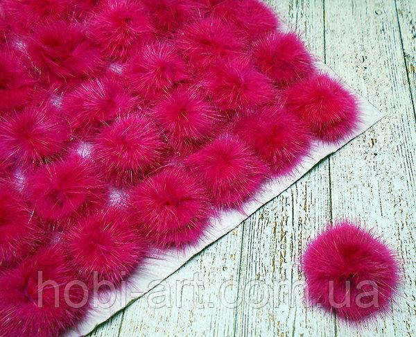 Помпон хутряний, 2,5см., малиновий, №10
Помпон хутряний, 2,5см., малиновий, №10