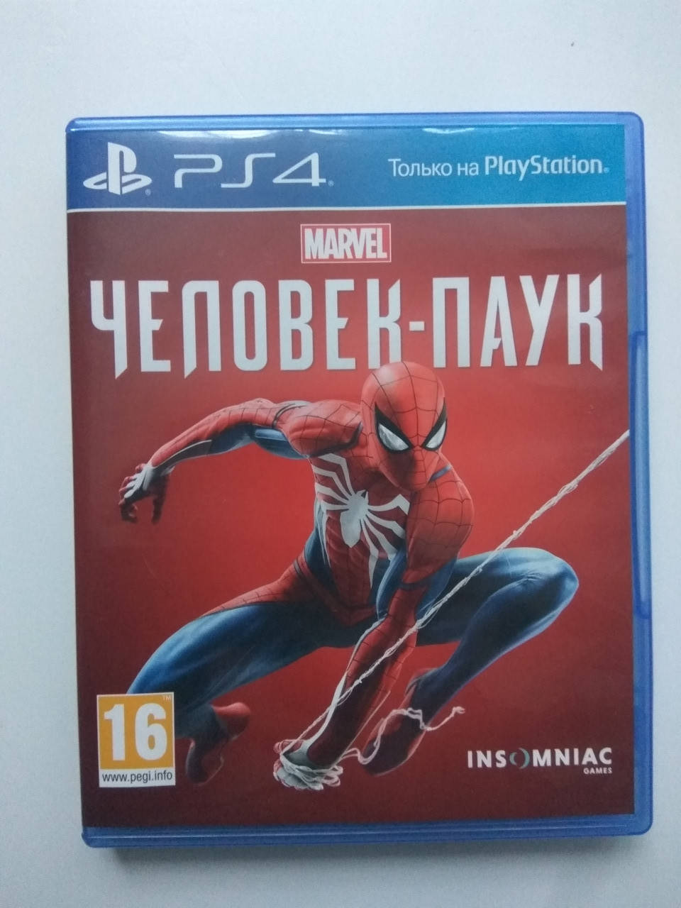 Игра Marvel’s Spider-Man (Человек-паук), Playstation 4 (PS4), русская версия - Б/У отличное состояние
Игра Marvel’s Spider-Man (Человек-паук), Playstation 4 (PS4), русская версия - Б/У отличное состояние