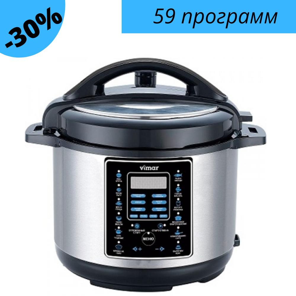Мультиварка скороварка пароварка Vimar 268 59 программ 6 л с фритюром 1000 Вт с антипригарным покрытием серая
Мультиварка скороварка пароварка Vimar 268 59 программ 6 л с фритюром 1000 Вт с антипригарным покрытием серая