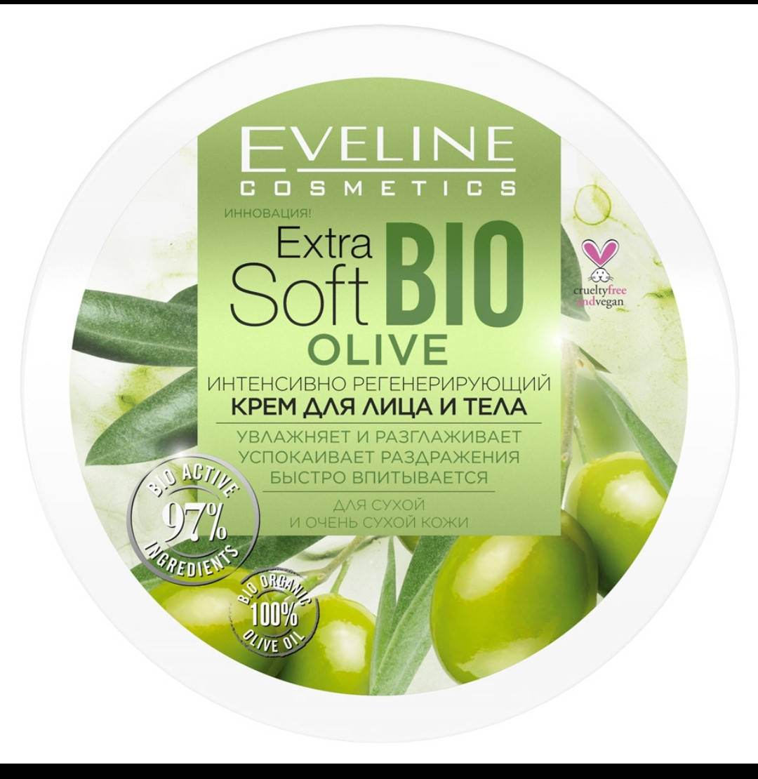 Интенсивно регенерирующий крем для лица и тела Eveline Cosmetics Extra Soft Bio Olive Cream
Интенсивно регенерирующий крем для лица и тела Eveline Cosmetics Extra Soft Bio Olive Cream