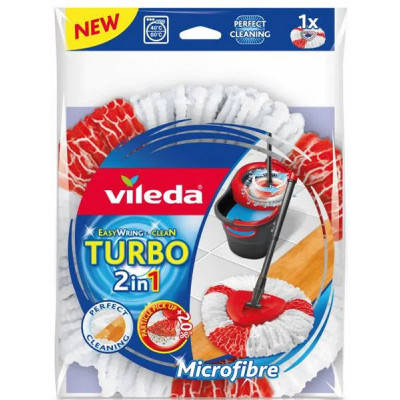 Насадка сменная для швабры Vileda EasyWring & Clean Turbo Classic (4023103156487), Белый
Насадка сменная для швабры Vileda EasyWring & Clean Turbo Classic (4023103156487), Белый