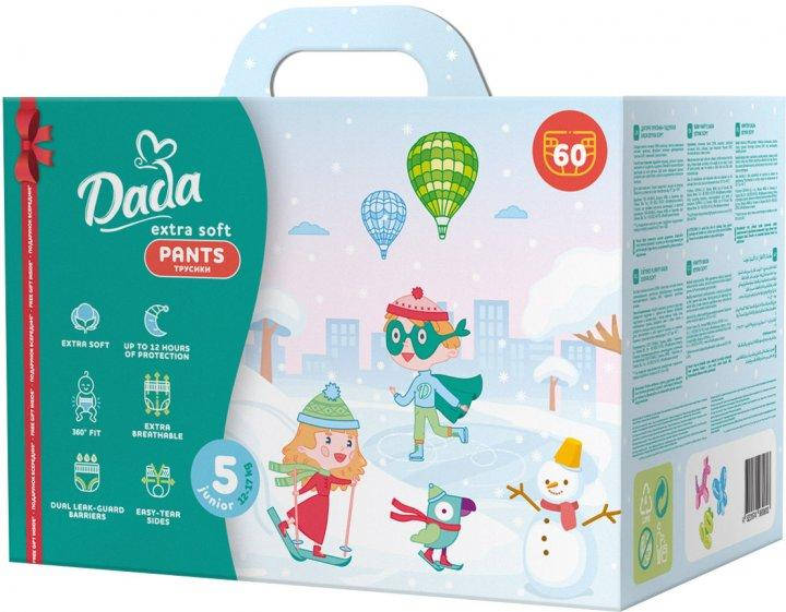 Набор Dada Трусики-подгузники Extra Soft 5 Junior 12–17 кг 60 шт + Салфетки влажные для детей 72 шт с клапаном
Набор Dada Трусики-подгузники Extra Soft 5 Junior 12–17 кг 60 шт + Салфетки влажные для детей 72 шт с клапаном