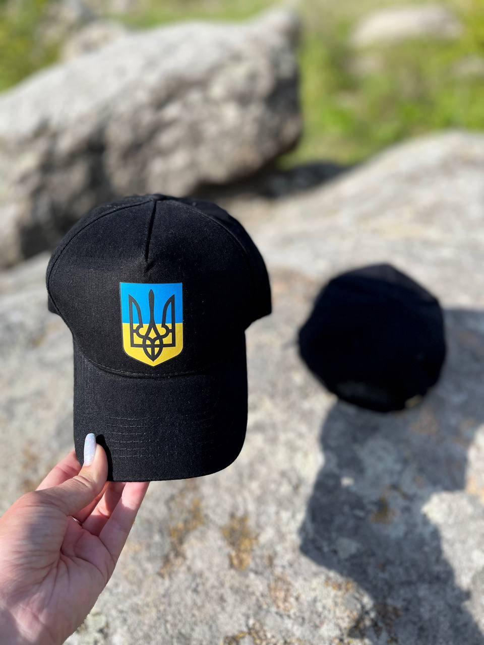 Кепка патриотическая Тризуб бейсболка Украина с Украинской символикой Ukraine черная, Черный
Кепка патриотическая Тризуб бейсболка Украина с Украинской символикой Ukraine черная, Черный
