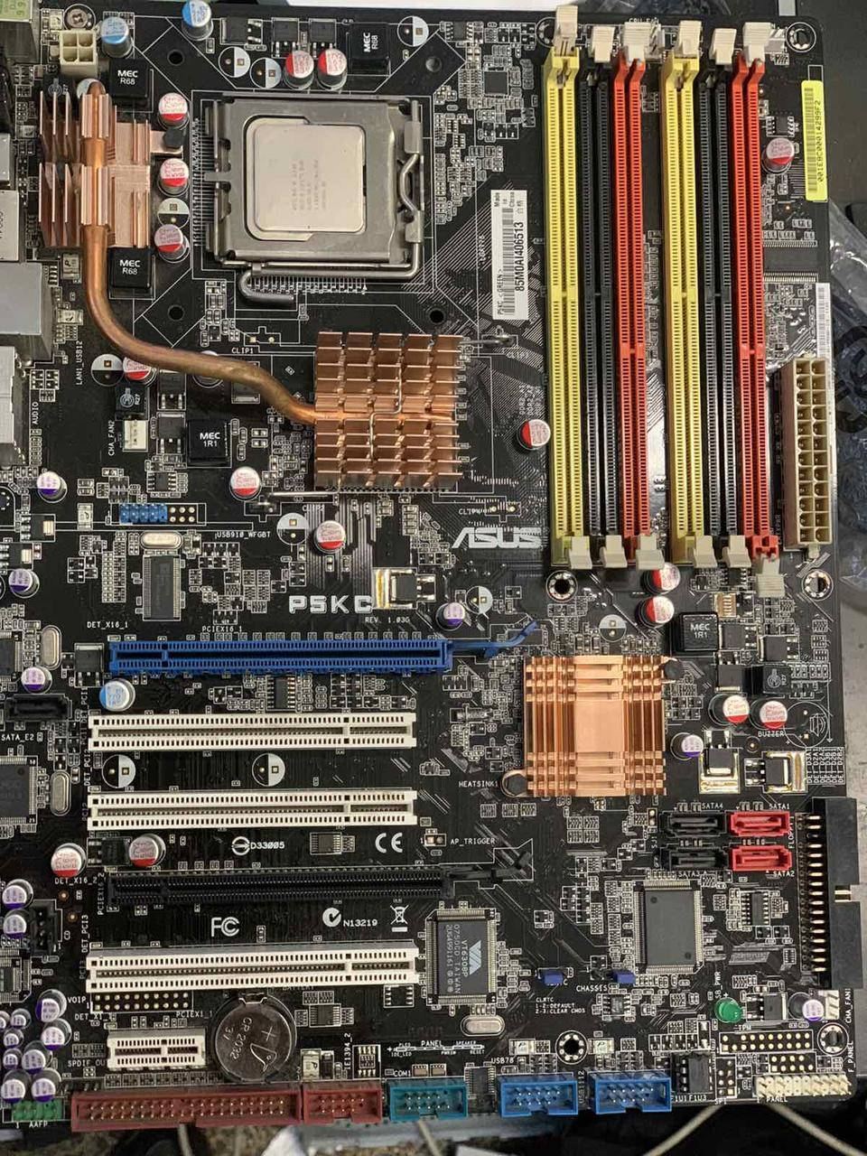 Материнская плата Asus P5KC 775
Материнская плата Asus P5KC 775