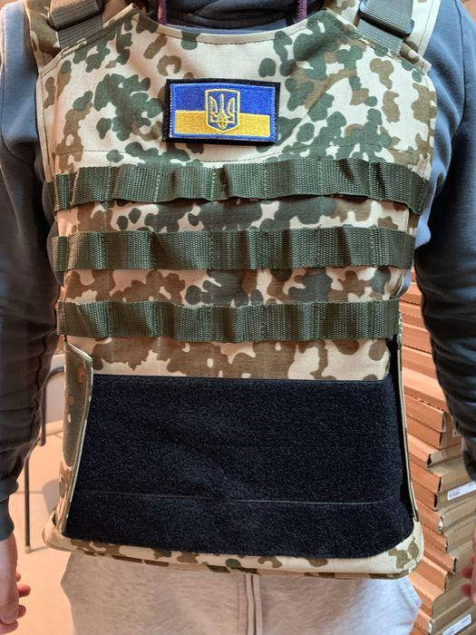 Бронежилет 4 клас захисту
Бронежилет 4 клас захисту